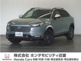 ◆株式会社ホンダモビリティ近畿◆兵庫県、京都府、大阪府、奈良県、和歌山県の100を超える店舗でアフターフォローをさせていただきます!!