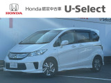 販売エリアは、神奈川県のみとなります。尚、ご契約、ご納車を含めご来店を頂ける方に限らせて頂きます。