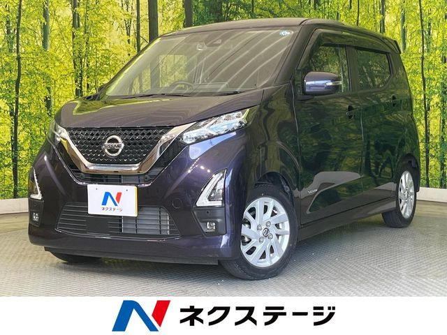日産 デイズ 