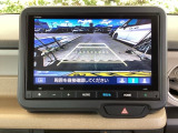 バックも安心のバックカメラ付いています。バックカメラがあると、いつでも安全にバックできますね。死角も減ります。