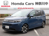 当店の在庫車をご覧いただき誠にありがとうございます。 現車確認でご来店の際は、お手数ですが店舗へお電話くださいませ。事前にお電話をいただけますと、お待たせすること無くおクルマをご覧いただけます