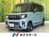 禁煙車 純正9型ナビ 全周囲カメラ Bluetooth再生