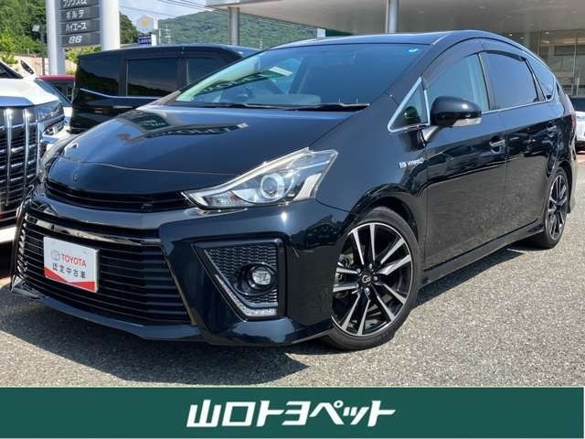 プリウスα 1.8 S ツーリングセレクション