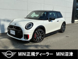 MINIクーパーJCWが入庫しました。【静岡県又は隣接県在住で、当店にご来店いただけるお客様限定販売とさせていただきます】