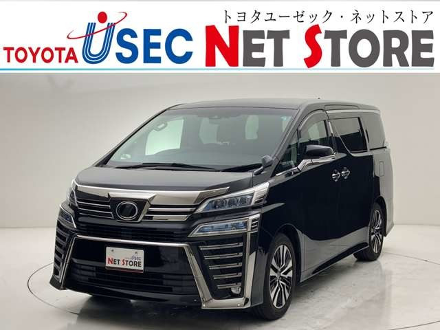 ヴェルファイア 2.5 Z Gエディション 