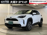 みんなに人気のホワイトパール☆
