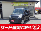 スタッドレスタイヤ販売・買取強化中! 総額30万円以内はお任せ下さい!在庫に無いクルマもお探しします!
