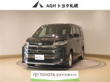 お問い合わせはお気軽に☆スタッフ一同、お待ちしております!