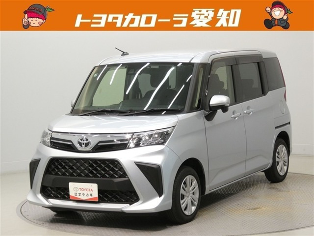 ルーミー 1.0 G 