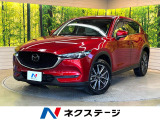 純正ディスプレイ バックカメラ 全席シートヒーター レーダークルーズ