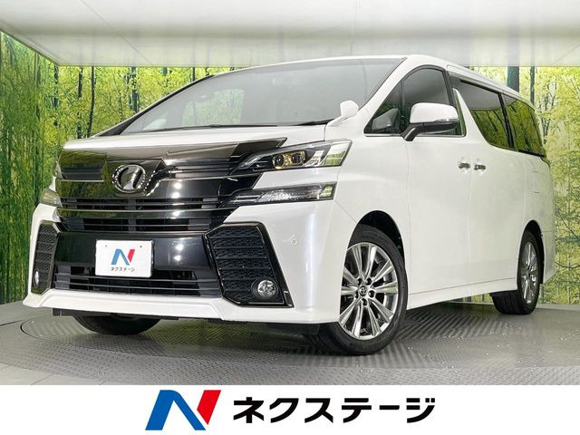 ヴェルファイア 2.5 Z Aエディション