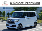 販売エリアは、神奈川県内となります。尚、ご契約、ご納車を含めてご来店を頂ける方に限らせて頂きます。