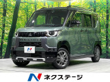 4WD 禁煙車 電動ドア ナビ バックカメラ 衝突軽減