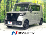 SDナビ バックカメラ セーフティサポート シートヒーター 禁煙車 ド