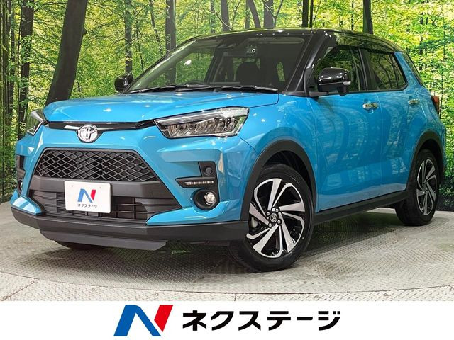 ライズ 1.2 Z
