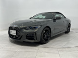 全国2年保証ワンオーナーHarman/KardonサウンドBMWレーザーライトブラックレザーF電動シートヒーターアダプティブMサスMスポーツブレーキ/デフDアシストプロパークアシスト+HUDTV純正19AW