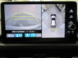 マルチビューカメラを装備しています。全方位を確認できるので駐車時に便利です。