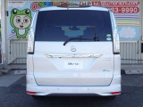 ご覧頂いておりますお車のお見積もりはすぐ出来ます!お気軽にお問い合わせ下さい!
