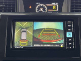 狭い駐車場や立体駐車場などもリアルに映るバックガイドモニター付でラクラク駐車♪(パノラミックビューモニター付)