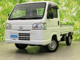 ホンダ アクティトラック アタック 4WD