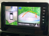 【アラウンドビューモニター】専用のカメラにより、上から見下ろしたような視点で360度クルマの周囲を確認することができます☆死角部分も確認しやすく、狭い場所での切り返しや駐車もスムーズに行えます。