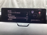 フォワードセンシングカメラで認識した交通標識をアクティブドライビングディスプレイに表示し、交通標識の見落とし防止を図り、安全運転を支援します。