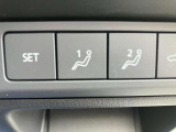 パワーシートには2つのシートポジションを記憶させるメモリー機能付き。ご夫婦で運転される場合にはそれぞれのシートポジションへの調整もボタン一つで簡単です♪