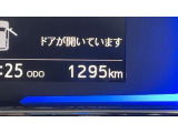 安心2【保証】保証付きです!万一の故障も、保証対象なら無償修理が可能となります♪(保証期間・条件は車両により異なります)