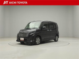弊社在庫車輌は愛知・岐阜・三重・静岡県にお住まいの方で、ご来店いただける方のみの販売に限定させて頂きます。