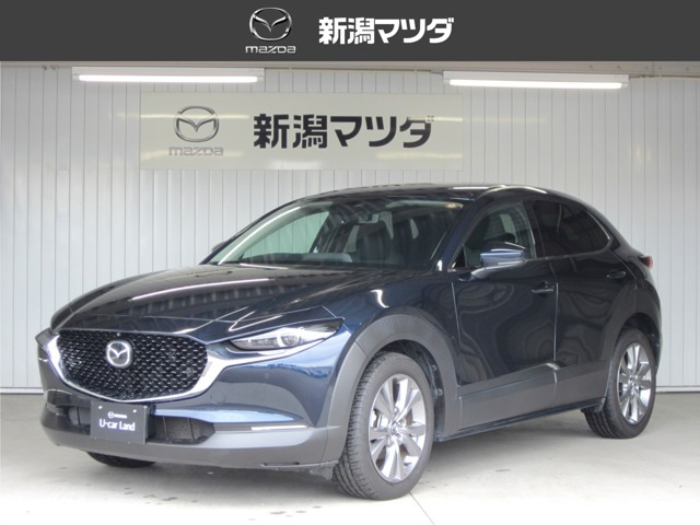 CX-30 2.0 20S プロアクティブ ツーリングセレクション