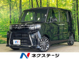 SDナビ バックカメラ 両側電動ドア 衝突被害軽減装置 禁煙車 フルセグ