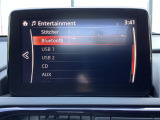 Bluetoothに接続することで、スマートフォンに入っている音楽アプリを車内で楽しめたり、通話が出来ます♪