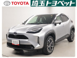 販売地域は埼玉・東京・千葉・群馬・栃木・茨城に限らせて頂いております。