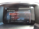 衝突被害軽減ブレーキをはじめとして、各種安全装備が充実しております。詳しくはスタッフまでお尋ねください。