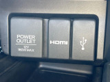 【HDMI/USB入力端子】