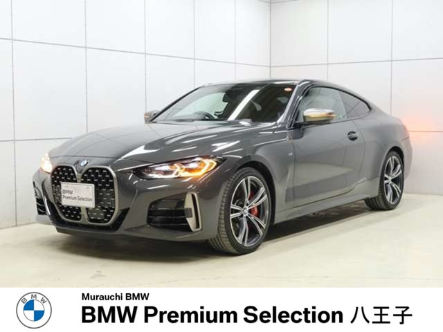4シリーズクーペ M440i xドライブ 4WD