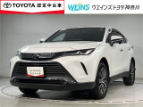 ご来店頂ける方への販売とさせて頂きます。★0466-43-1181★小田急・相鉄・市営地下鉄湘南台駅から徒歩10分