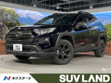 メーカー10.5型ディスプレイ バックカメラ デジタルインナーミラー