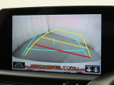 バックガイドモニターを装備しております。