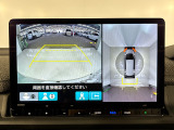 マルチビューカメラシステムを搭載しています!「見通しの悪い交差点での発進」「料金所などへの幅寄せ」「バック駐車」「縦列駐車」といった、多くの人が苦手意識を持ちやすいシーンで効果を発揮します。