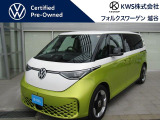 フォルクスワーゲン越谷認定中古車ページをご覧いただきありがとうございます♪♪グループ在庫の中からお気に入りの1台をお探しください♪♪