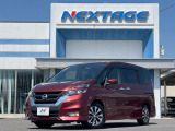修復歴該当車全車なし!!プロ品質なお車だけが展示されておりますので、安心してお乗りいただけます。