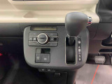 車両状態証明書には車のキズ・へこみ・その他の状態が詳細に記されています。