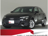 認定中古車 ワンオーナー