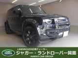 全国納車対応させて頂きます☆ご来店不要!動画サービス実施中!動画を見ながらご商談OK☆無料お電話でのお問合わせ: 営業時間:10:00〜18:30(毎週水曜定休)