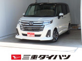 気になるお車がございましたら、見積依頼 ・ 来店ご予約等、お気軽にお問合せ下さい。  他県からのお問い合わせも受け付けております。但し別途費等かかりますので、詳しくはスタッフまで!