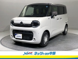 ネッツトヨタ中部の展示車をご覧いただき、ありがとうございます。ネッツトヨタ中部は、ごらんいただいている店舗の他に4店舗ございます。他の店舗にもたくさんの車がありますので、是非ご覧ください。