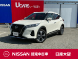 当店は、兵庫県、京都府からのアクセスも良い立地、新名神の箕面とどろみインターから箕面有料道路を経由して国道171号線に出てすぐのところにございます。