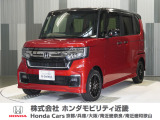 当店の販売車両はほとんどが自社での下取車とデモカー(展示 試乗車)から構成されており、安心してご購入いただけます。