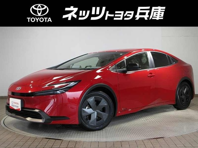 プリウス 1.8 U 